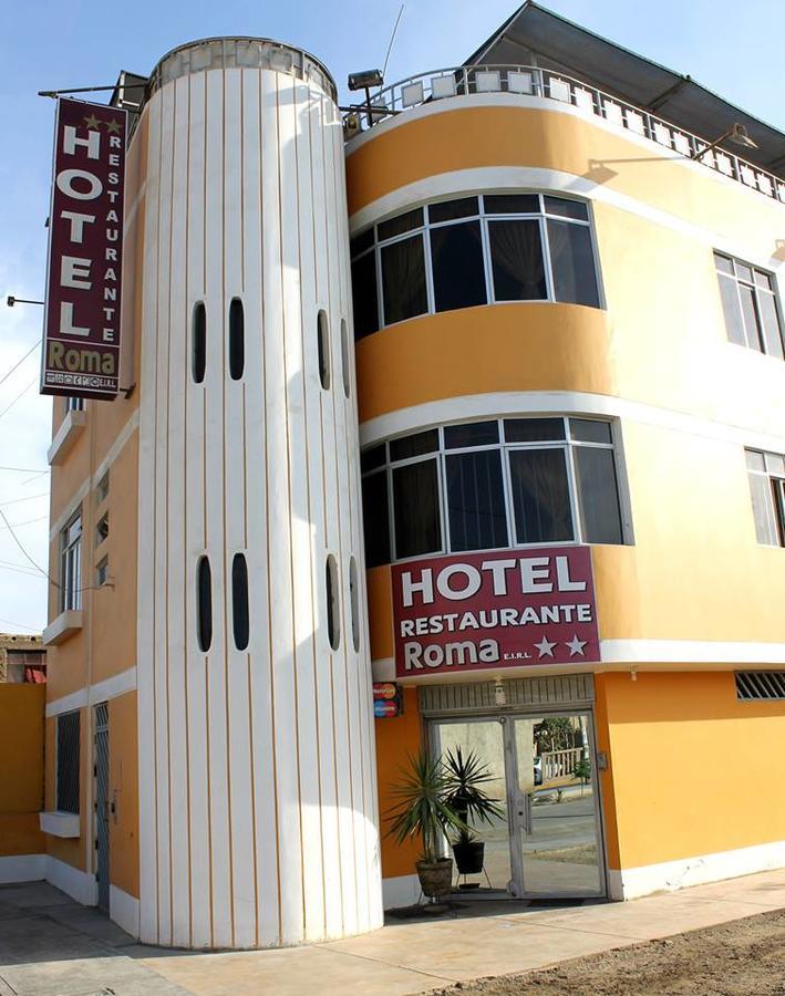 Hotel Y Restaurante Roma Ика Екстериор снимка